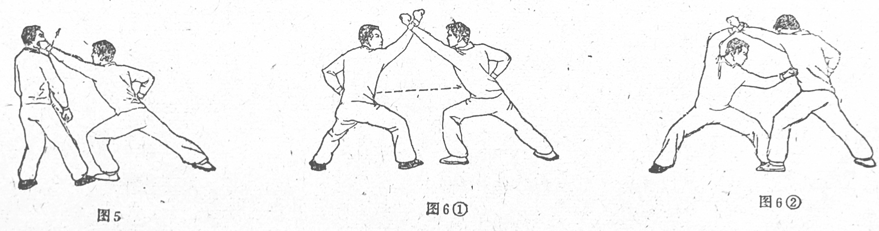 武术泰斗真传，技击宗师绝技：少林罗汉十八手