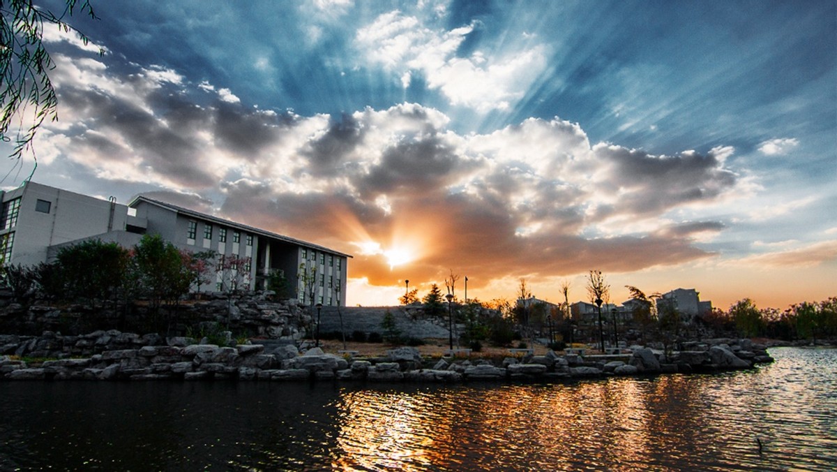 权威解读！报考山东财经大学，你想知道的都在这了