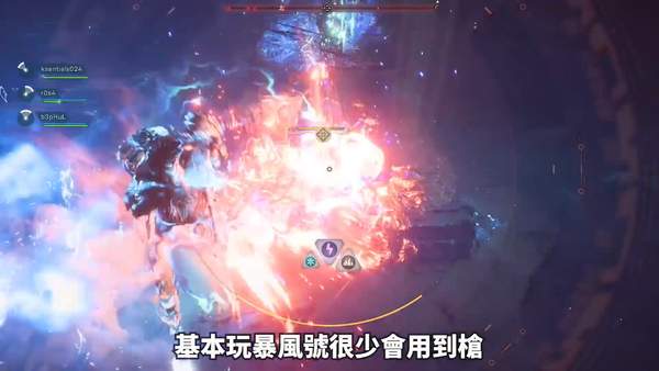 萌新入坑必备！《圣歌》全机甲特色、玩法简析