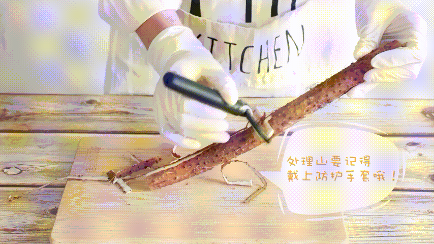 蘋果泥,蘋果泥怎么做給寶寶吃