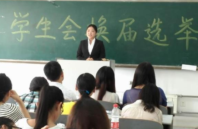 同一所大学，为啥既有一本又有二本？两者之间有什么不同
