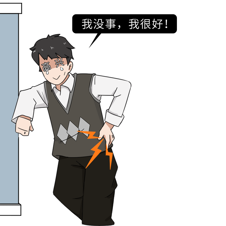 致男人：肾虚到来时，身上有这10个“蛛丝马迹”，一次性告诉你