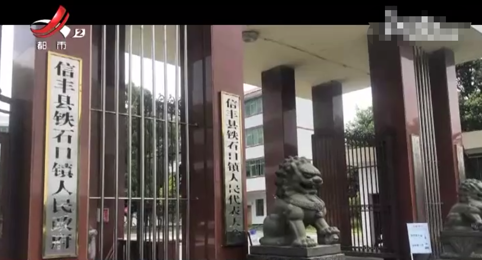 贛州信豐：購買農(nóng)機(jī)一年多，補(bǔ)助款為何還不發(fā)放？