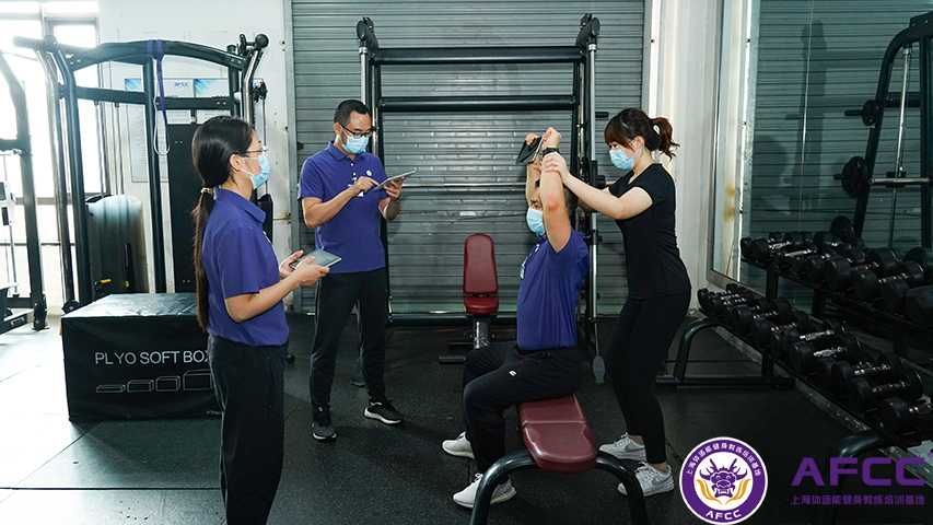 健身学院（健身学院是哪个比较靠谱呢）