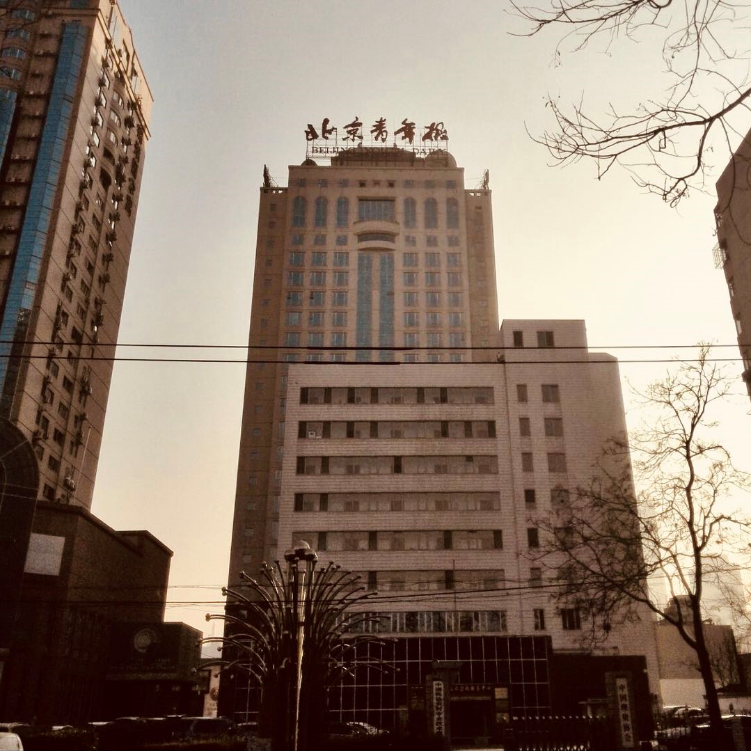 从“谈性变色”到千亿帝国，成人用品背后有着怎样的资本秘密？
