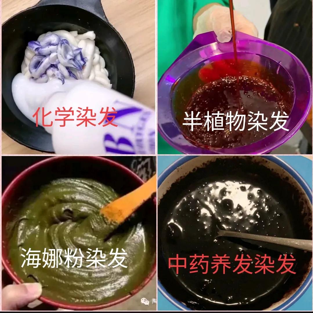 染发保持时间短褪色快头发还干枯毛躁怎么解决