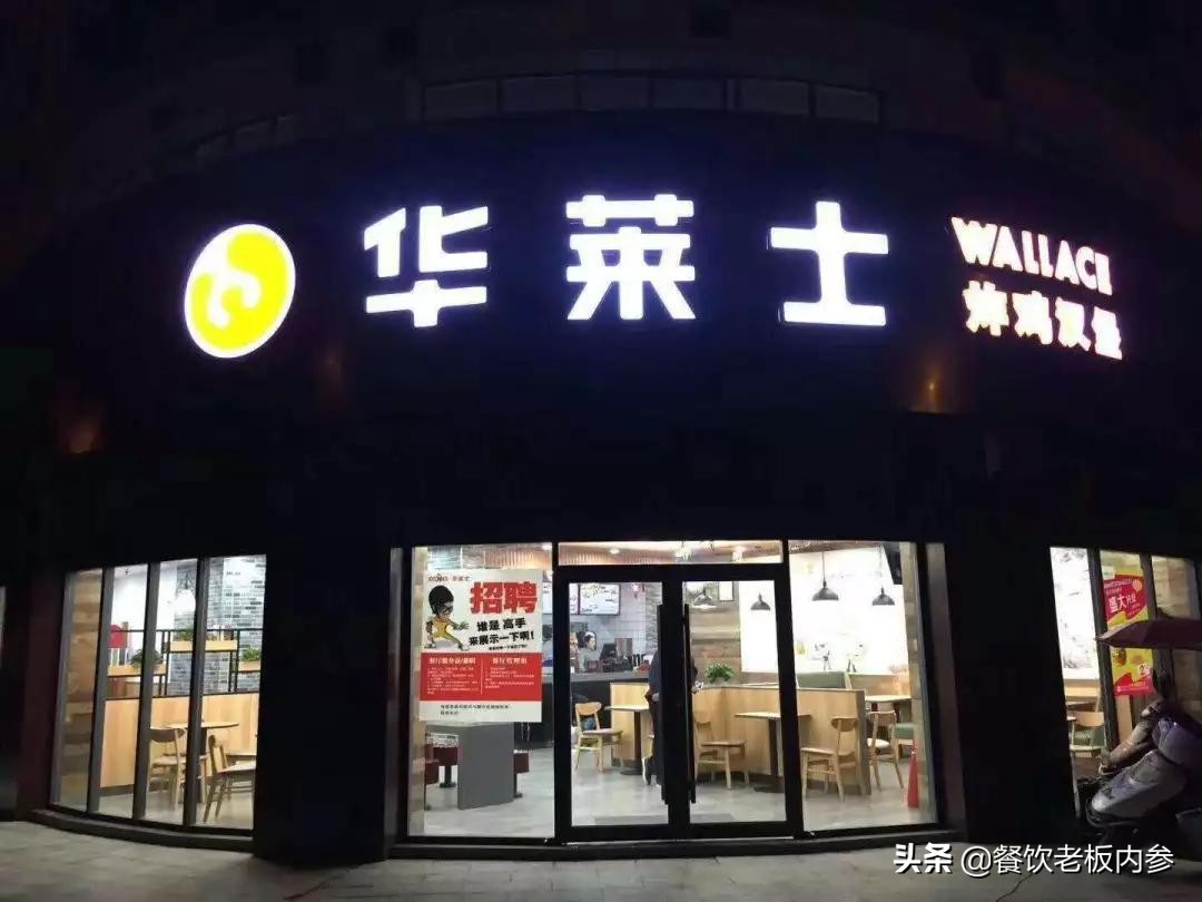 门店1.2万家，不放加盟！它如何炼成中国餐饮连锁的“隐形冠军”