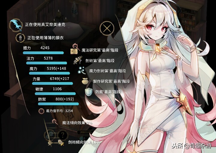 手机游戏荒？四款不同风格手游单机扔你选择，总一款适合你