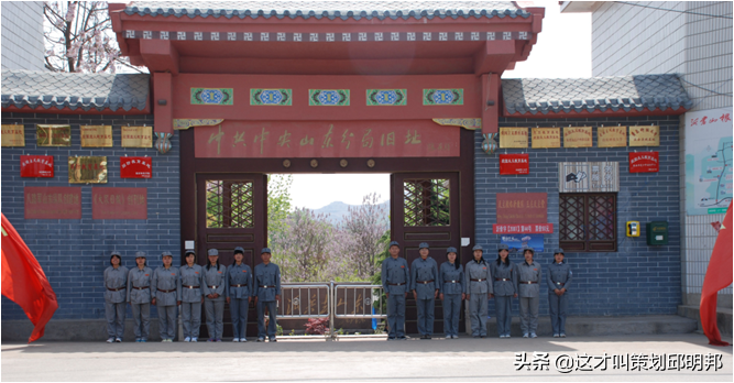 沂蒙公社山楂：靠1颗山楂，他用1年就做成天猫类目第一