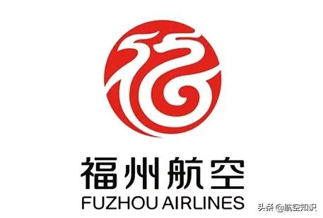 看垂尾,认航司!快来看看你认得几个?