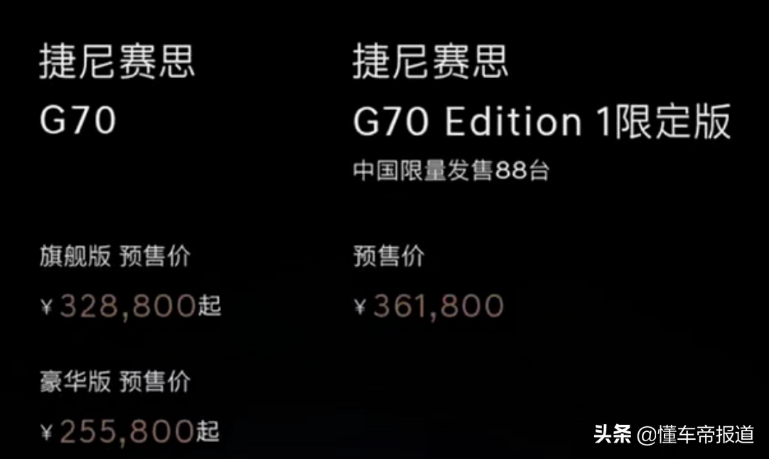 2017年上市汽车盘点，科技与时尚的完美融合