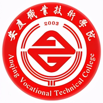 安徽省安庆市—高校信息