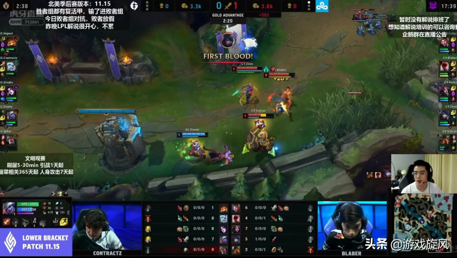 LOL：LCS整活经典莫甘娜克制妖姬？Perkz妖姬魔影迷踪秀翻EG