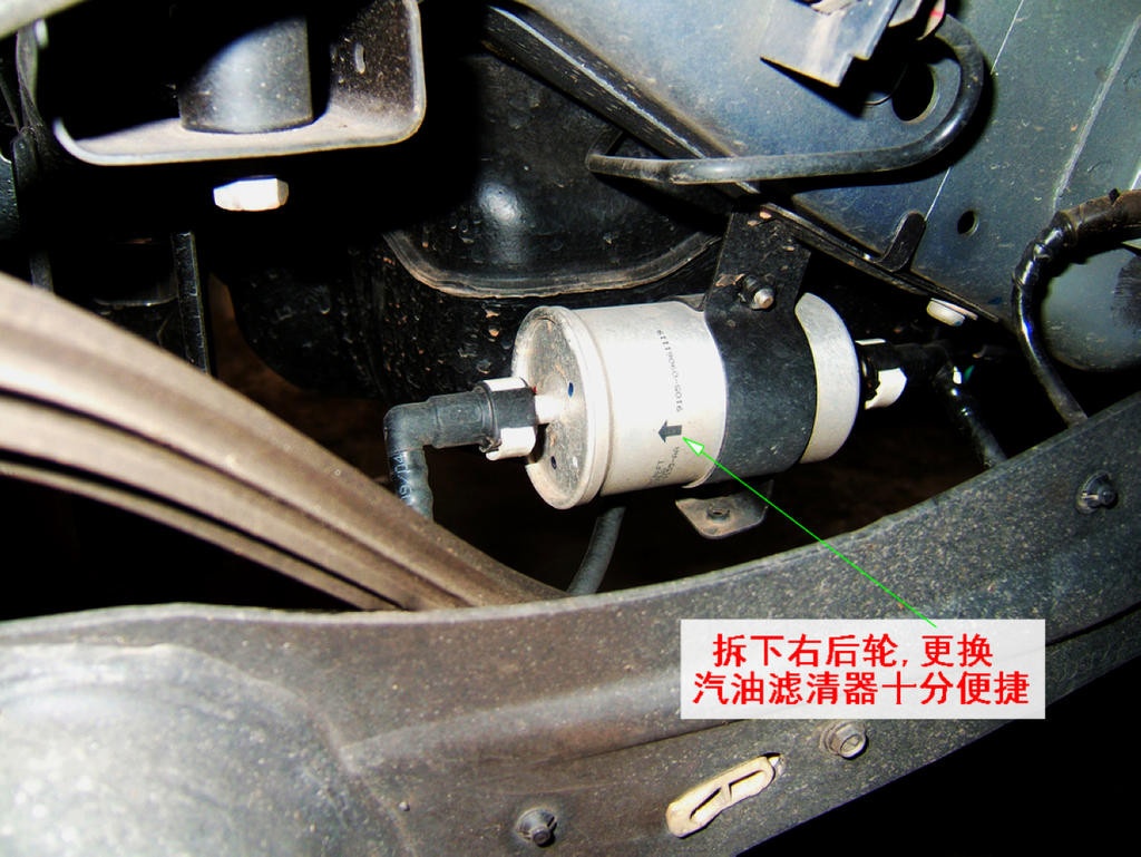 汽车上没有汽油滤清器行不行？如果汽油滤清器装反了会怎样？