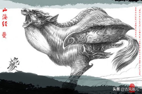上古神兽合集之神话传说