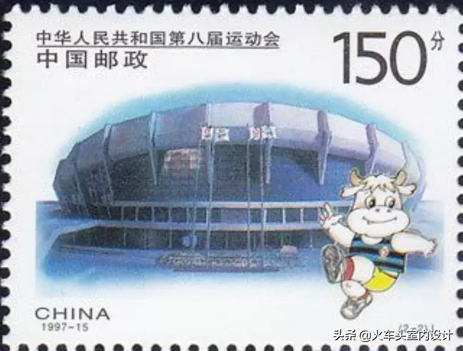 盘点那些印在邮票上的体育场馆