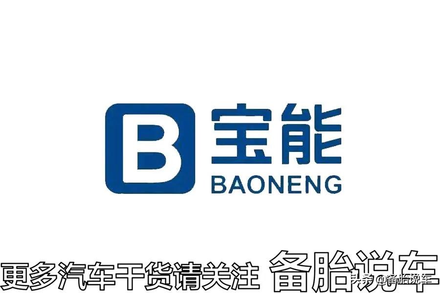 144亿“卖掉”自己，曾经国产车老大奇瑞是如何到了卖身的地步的