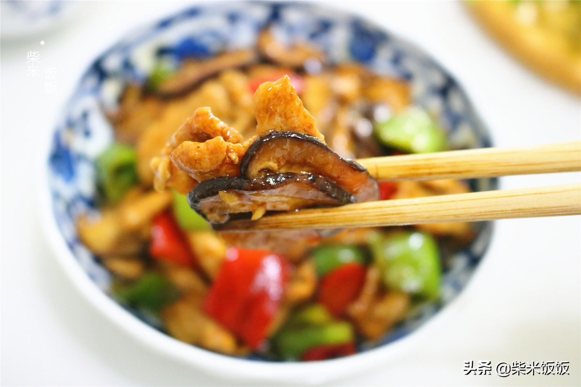 好做又好吃的家常菜，我家隔几天必做一次，鲜香下饭，好吃不腻