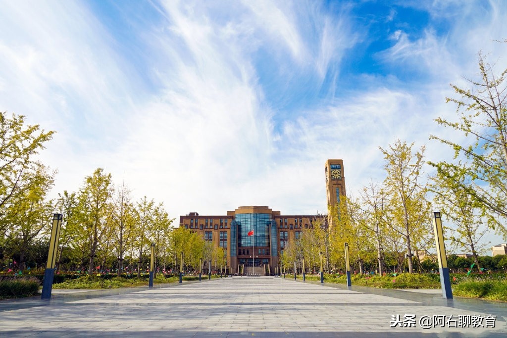 上海电力学院和上海电机学院，傻傻分不清！其实差别很大