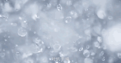 这种面霜含珍珠能补水提亮，被称“滋养霜”，用后肌肤白好几个度