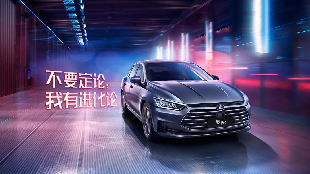 约惠521</p><p>　　芯动之选 -朔州沃驰比亚迪5月22日团购会