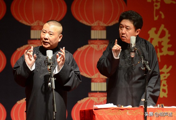 德云社演员大褂竟然也分"品级"?相声说得好坏跟大褂没关系