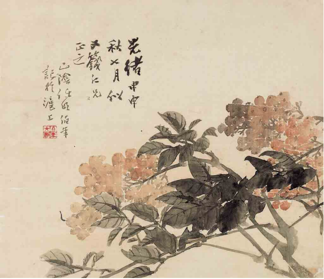 中国画家名作精鉴——近代名家作品精选