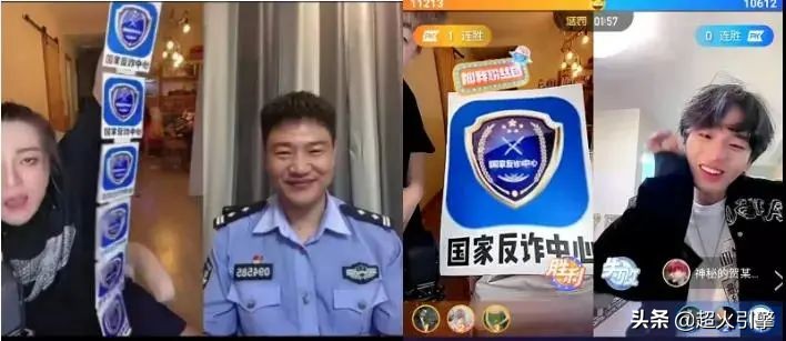 天哪，我才知道想要在直播间火遍全网，连上你的麦就稳了