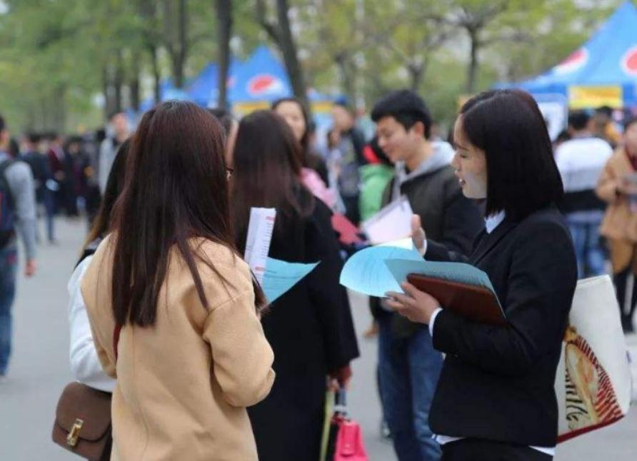 2021招聘市场怪现象：毕业生集体“玩失踪”，00后大学生哪去了？