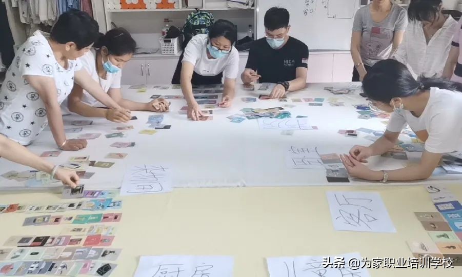 中级收纳整理师培训到底能学什么？为什么他们没毕业就有订单？