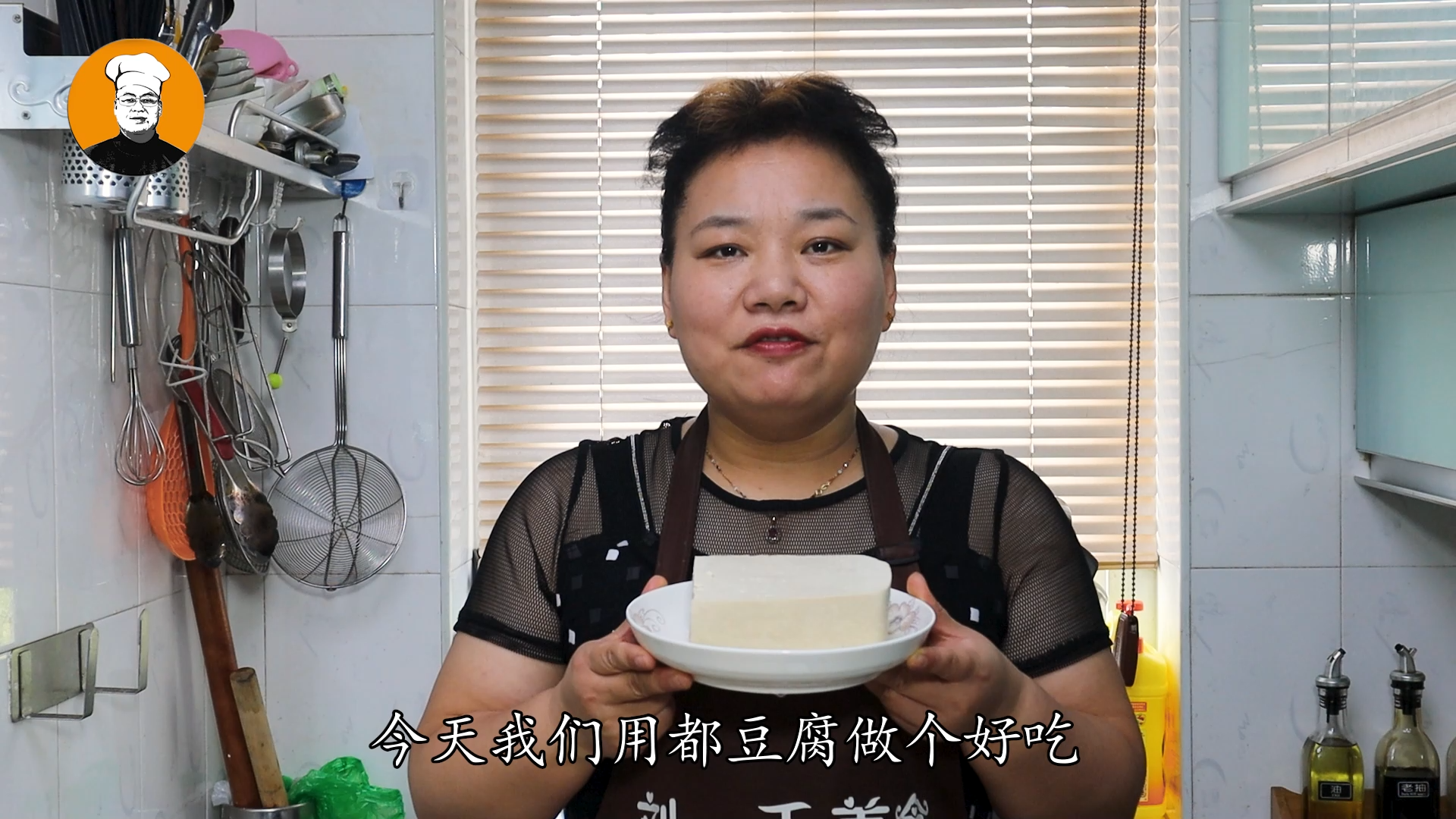 砂鍋豆腐的做法,砂鍋豆腐的做法家常
