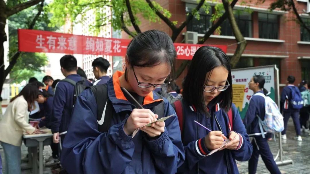 哪家校服最好看？重庆40所中学校服欣赏