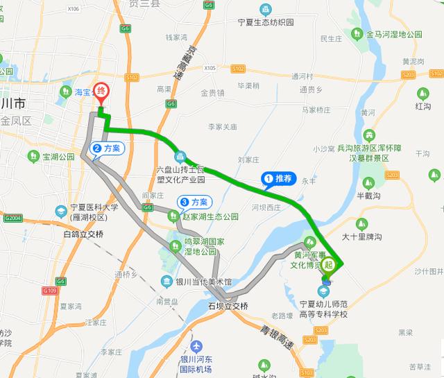 银川21岁女大学生遭32岁