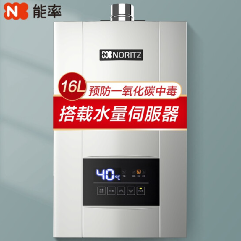 预算3万，教你怎么配齐全屋家电