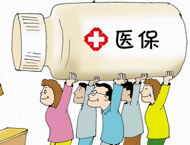 六险二金包括哪些？性质和用途有什么区别？全面了解一下