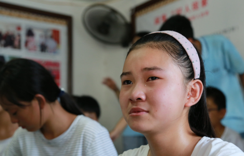 北京经济大学（北京4所）