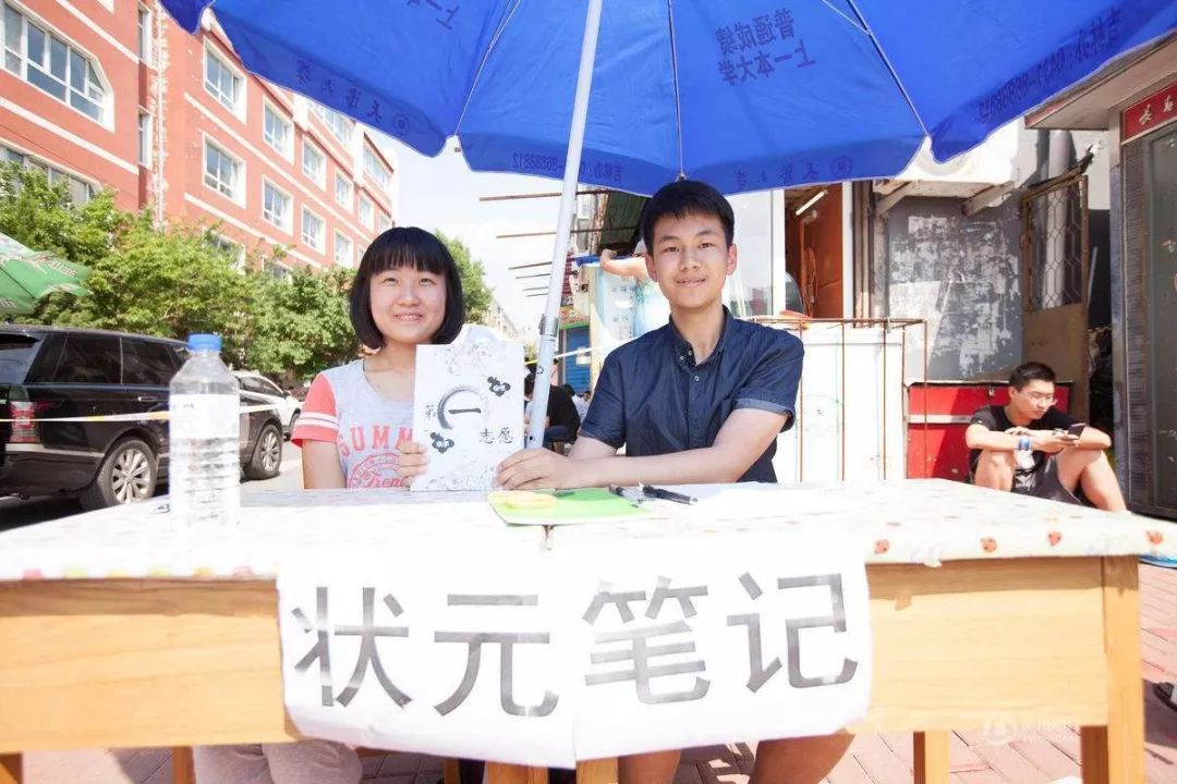 高考考700分是什么概念，难度到底有多大？