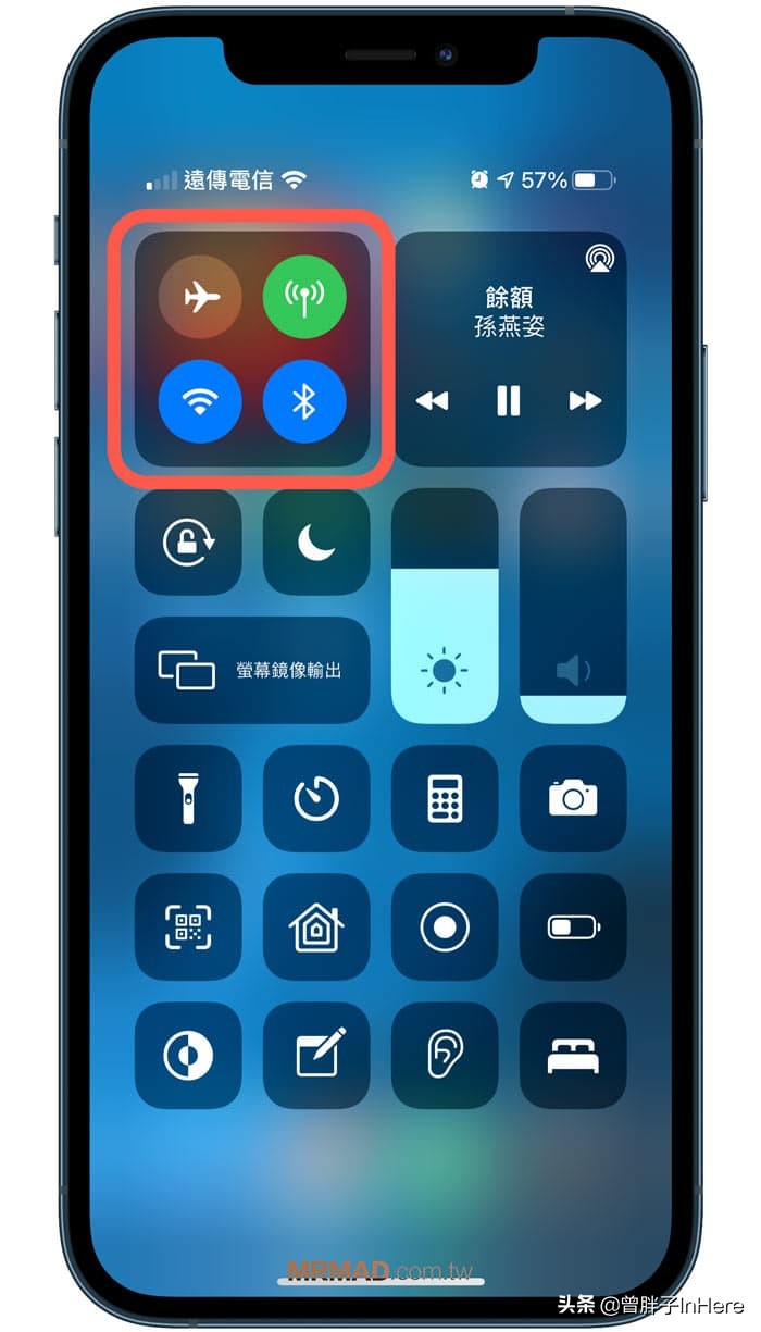 iPhone热点开启与WiFi快速切换设置指南，轻松实现网络共享与无缝连接