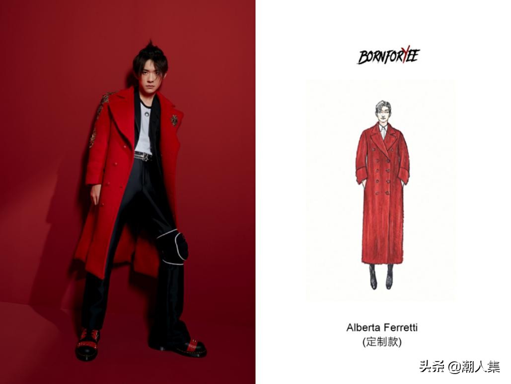 易烊千玺成为乌玛王服装品牌代言人，开启时尚新篇章！