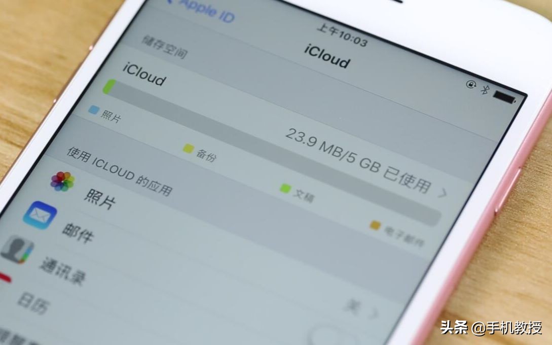 几百块就能给 iPhone 扩容，但这真的有用吗？