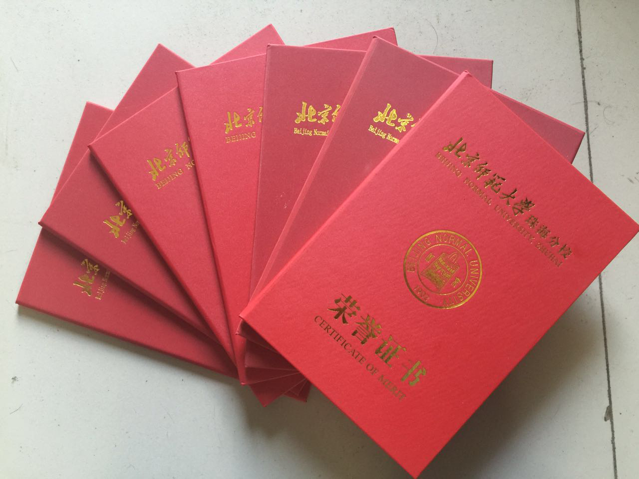 5所大学正式停止办学，在校生：有一种悲伤，读着读着大学就没了