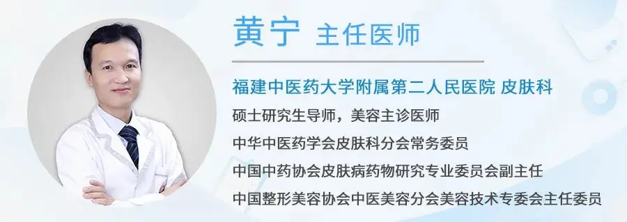 换季肌肤干燥？掌握这些补水技巧让你的脸蛋水润一整天