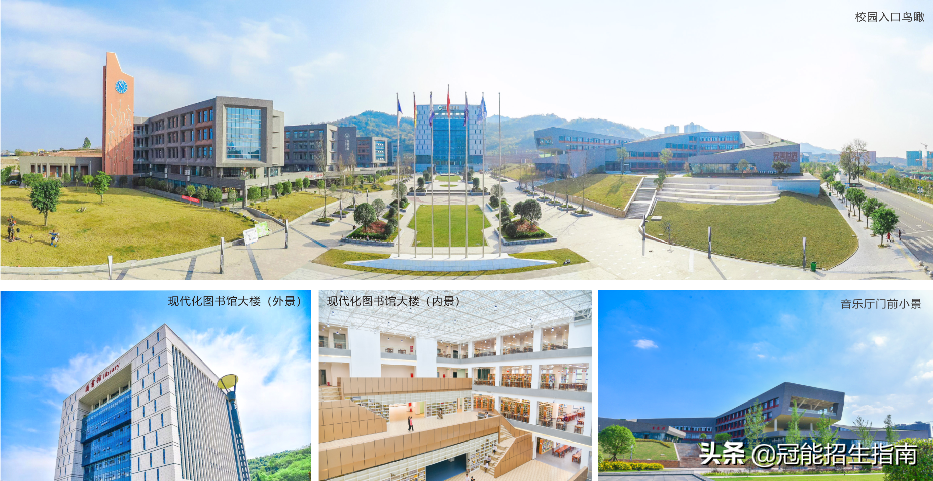 成都卫生学校排名前十-成都最好的公办3十2卫校