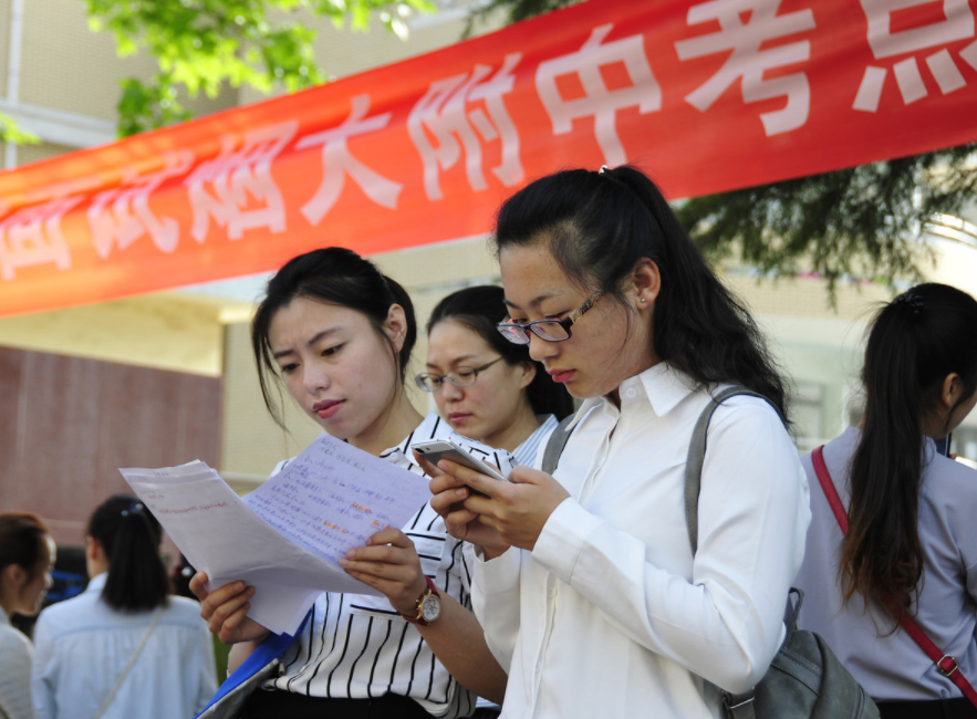 部分高校传来“坏消息”，考研党不淡定了，直呼我们太难了