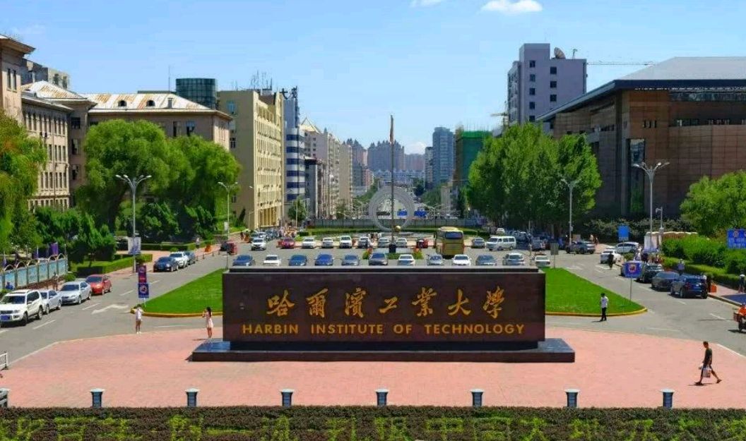 软科最新排名引争议：南大超复旦，华科、西交进前十！南方科大41