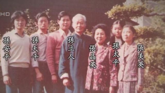 1990年孙立人拉着儿子的手，留下最后的遗嘱：不葬大陆，棺不入土