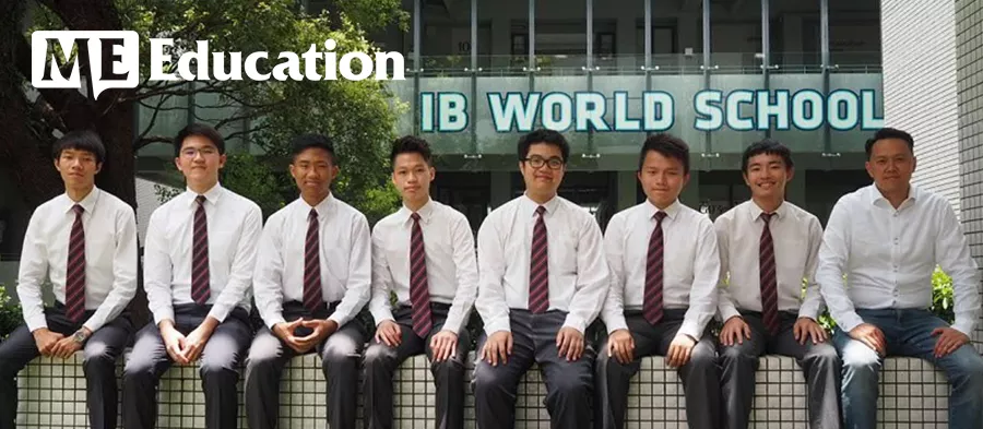 北京耀中国际学校（升中必看）