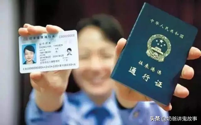 广州机动车违章查询,广州机动车违章查询官方网站