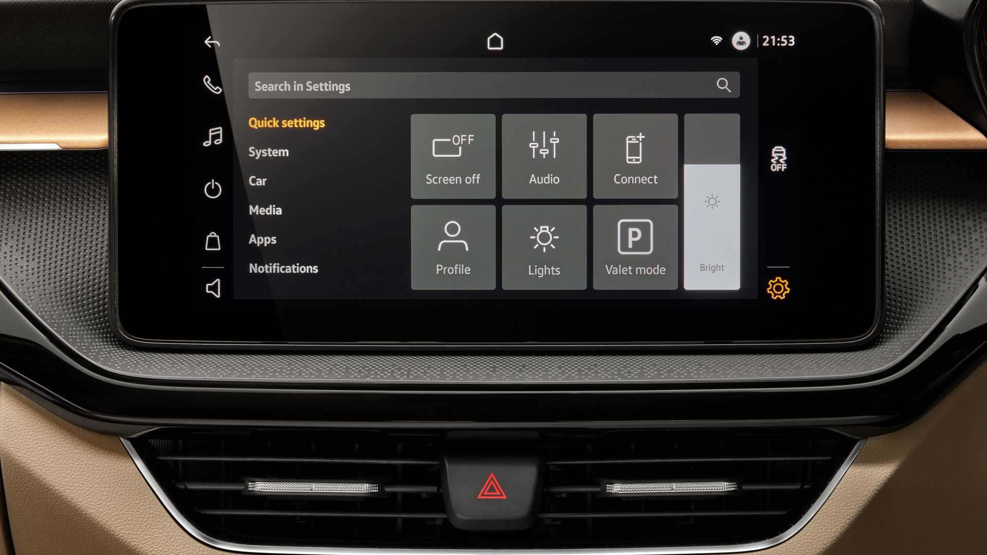 斯柯达Slavia官图发布！印度特供车，竟跟上潮流，放国内也不错
