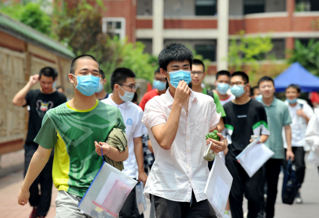 不用高考的大学（教育部传出）